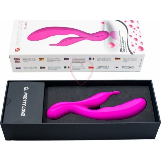 Pretty Love High Grade PRETTY LOVE - HIGHGRADE BLISS LILAC MASSAGER