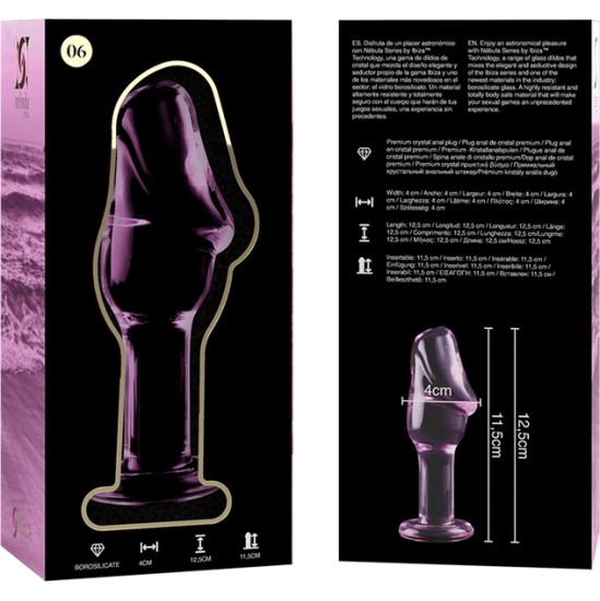 Nebula Series By Ibiza MODEL 6 ANAL PLUG BOROSILICATE GLASS PINK 12.5 CM -O- 4 CM