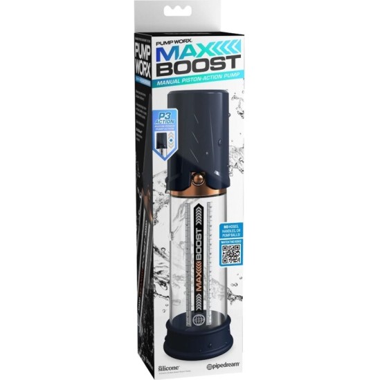 Pump Worx MAX BOOST BLUE