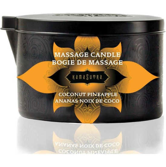 Kamasutra  Cosmetics KAMASUTRA - COCONUT AND PINEAPPLE MASSAGE CANDLE 170GR