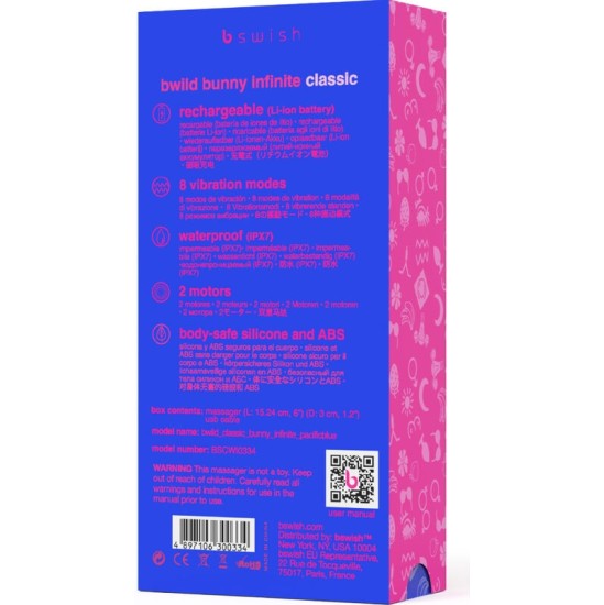 B Swish BWILD BUNNY INFINITE CLASSIC RECHARGEABLE VIBRATOR BLUE SILICONE