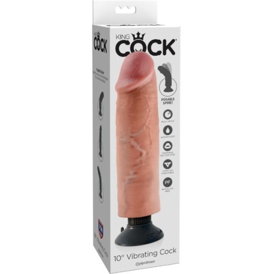 King Cock 25.5 CM VIBRATING COCK FLESH