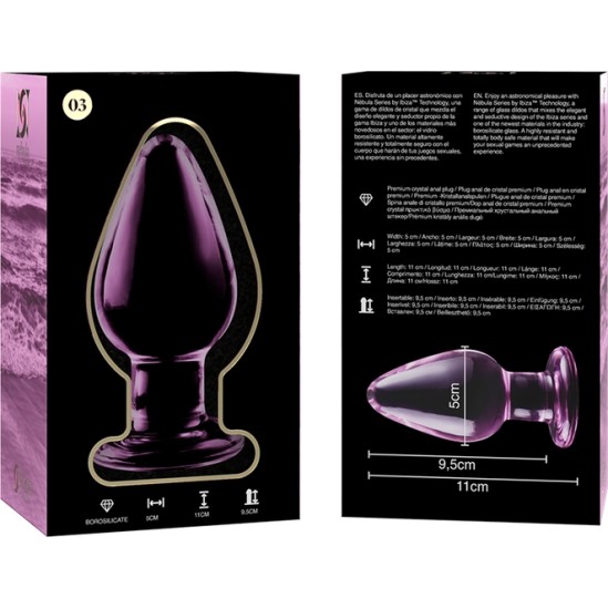 Nebula Series By Ibiza MODEL 3 ANAL PLUG BOROSILICATE GLASS PINK 11 CM -O- 5 CM