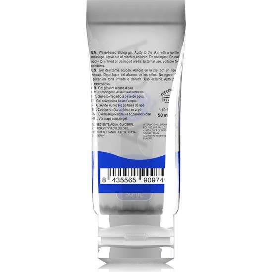 Aqua Quality WATERBASED LUBRICANT 50 ML