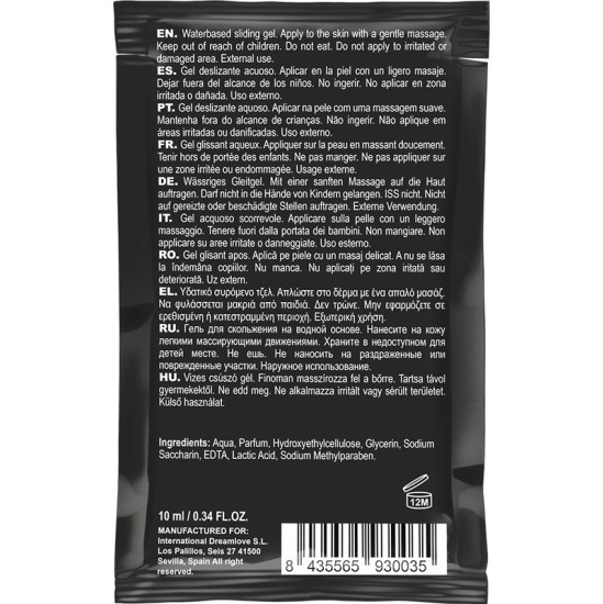 Coquette Cosmetics COQUETTE CHIC DESIRE - STRAWBERRY WATER BASED KISSABLE LUBRICANT POCKET 10 ML