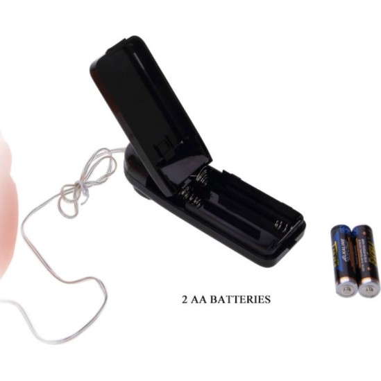 Baile Vibrators BAILE - REALISTIC COCK DILDO WITH VIBRATION 21.6 CM