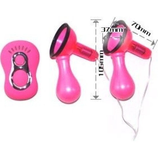 Baile Stimulating BAILE - NIPPLE SUCKER