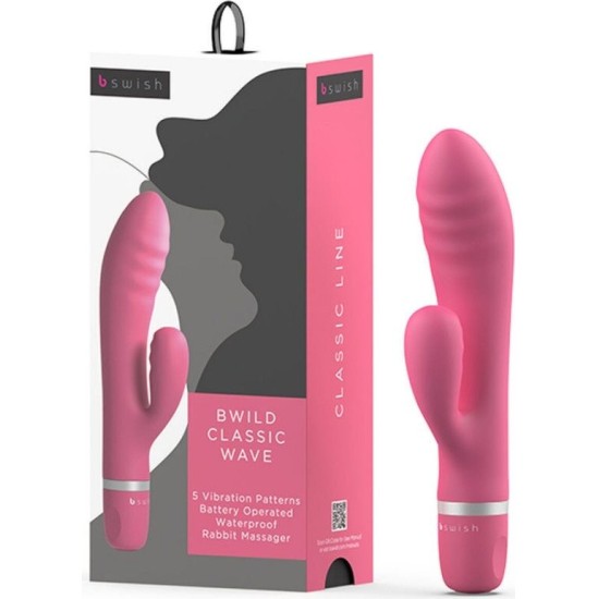 B Swish BWILD CLASSIC PASTEL