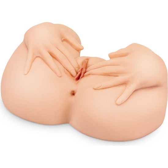 Pdx Plus+ PDX PLUS - SPREAD MY TIGHT PUSSY MEGA MASTURBATOR FLESH