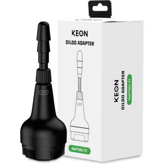 Kiiroo KEON DILDO ADAPTER - DILDO ADAPTER