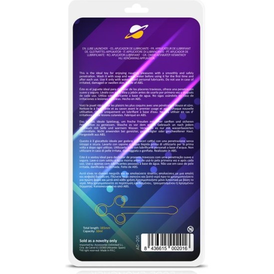 Afterdark Anal Lube Launcher 10 ml