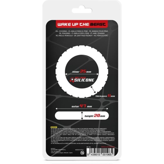 Beast Rings Penis Ring Turbine Liquid Silicone 25 mm