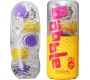 Tenga Masturbator Bobble Magic Marbles