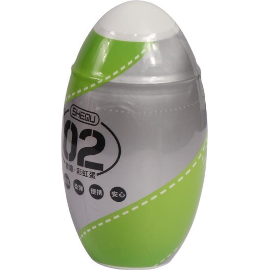 Shequ Masturbator Rainbow Green