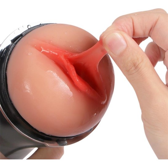 Shequ Vibrating Masturbator USB Tiny Man