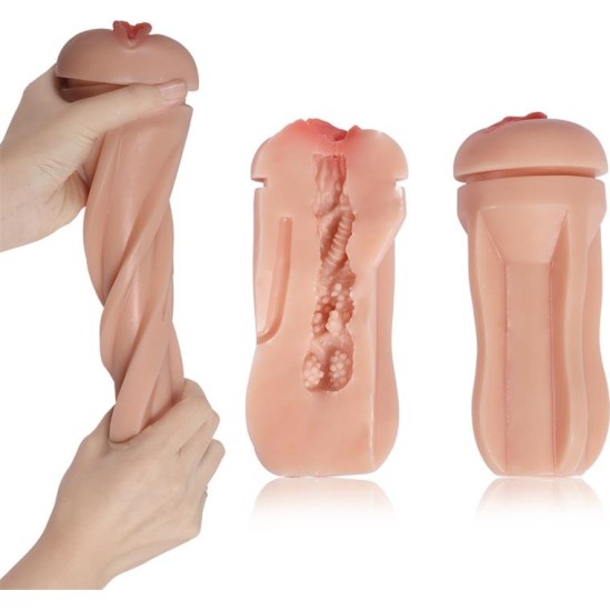 Shequ Vibrating Masturbator USB Tiny Man