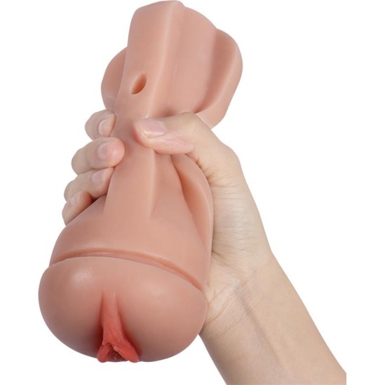 Shequ Vibrating Masturbator USB Tiny Man