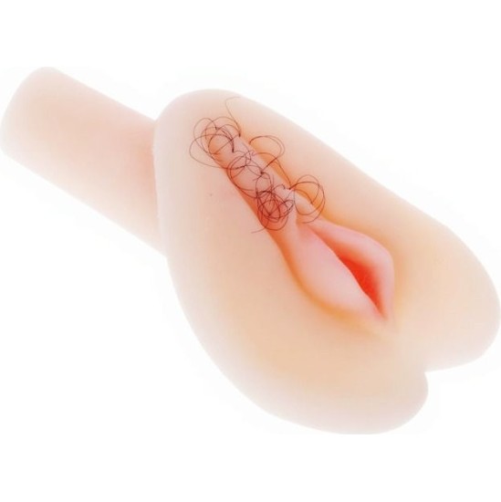 Baile For Him BAILE - ULTRA REALISTIC VIBRATING VAGINA