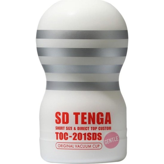 Tenga Masturbator SD Tenga Vacuum Cup Gentle