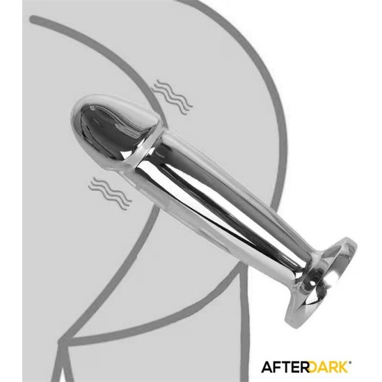 Afterdark Sarmy Anal Plug with Vibration Magnetic USB Size S