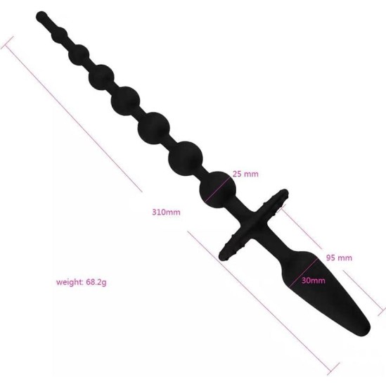 A-Gusto Butt Plug and Anal Chain Silicone Black
