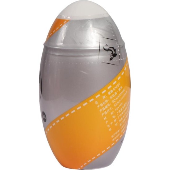 Shequ Masturbator Rainbow Yellow