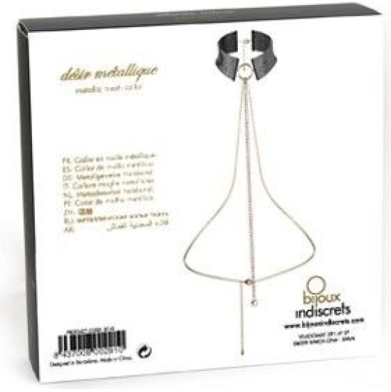 Bijoux Desire Metallique BIJOUX - D&Eacute;SIR M&Eacute;TALLIQUE BLACK METALLIC NECKLACE