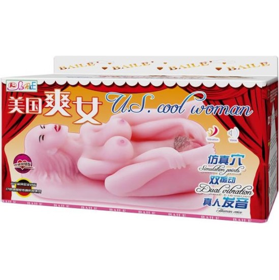 Baile Masturbator U.S. Cool Woman