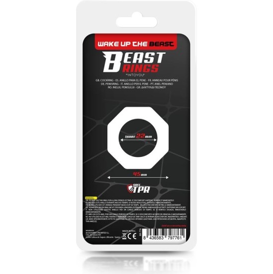 Beast Rings Cock Ring Super Flexible Polygon 2.2 cm Clear