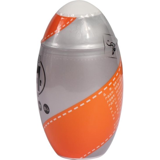 Shequ Masturbator Rainbow Orange