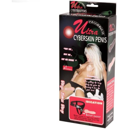 Baile Strap-On with Dildo 16,7 cm