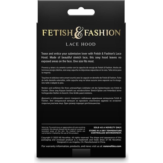 Ns Novelties FETISH & FASHION LACE HOOD BLACK