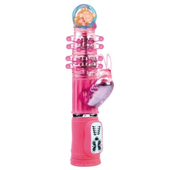 Baile Rotations Vibrators 27CM