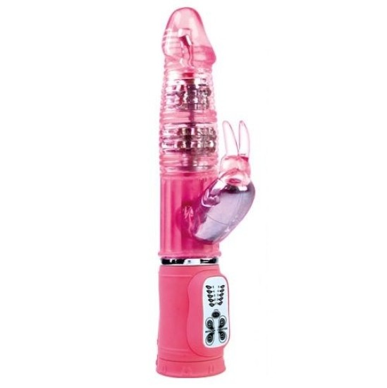 Baile Rotations Vibrators 27CM