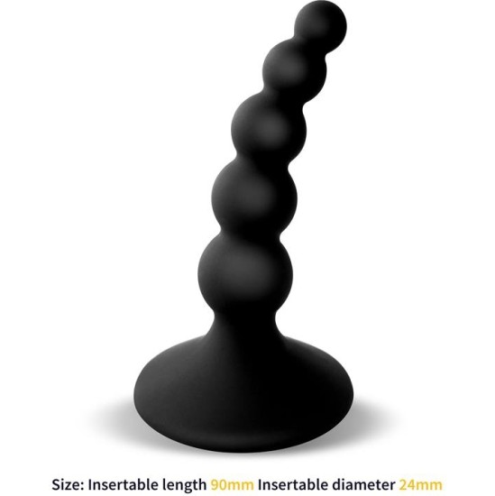 Afterdark Eluney Butt Plug Silicone 9 cm x 2.4 cm