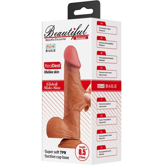 Baile Bahamut Relistic Dildo Slide Skin 8.5