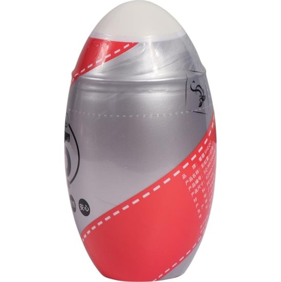 Shequ Masturbator Rainbow Red