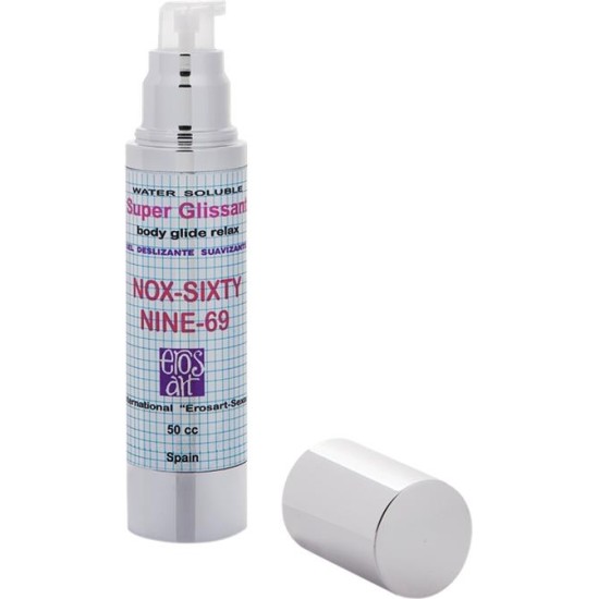 Erosart Lubricant Nox-69