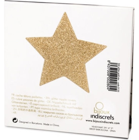 Bijoux Flash Collection BIJOUX - INDISCRETS FLASH GOLDEN STAR NIPPLE COVERS