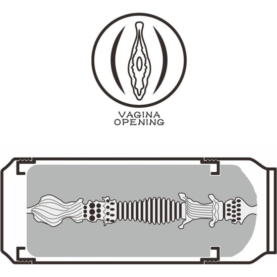 Lovetoy Pleasure Brew Masturbator Vagina Sultry Stout