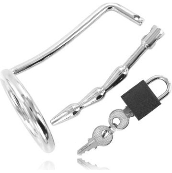 Metal Hard TESTICLE RING WITH URETHRAL CHASTITY PLUG