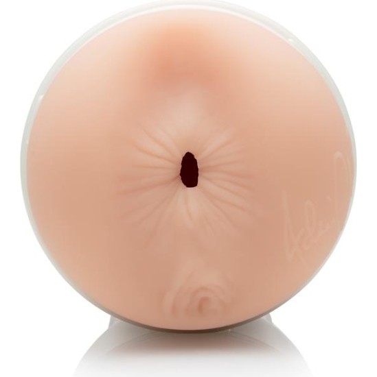 Fleshlight Masturbator Adriana Chechik Next Level