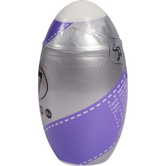 Shequ Masturbator Rainbow Purple