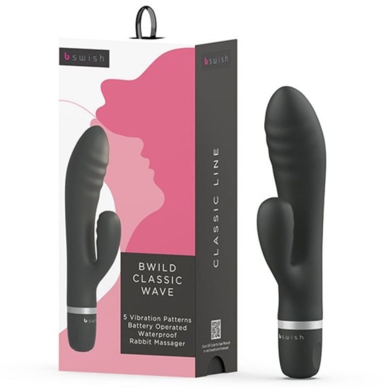 B Swish Vibrators melns