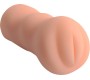 Shequ Male Masturbator Vagina Xianger Skin