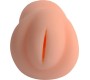 Shequ Male Masturbator Vagina Xianger Skin