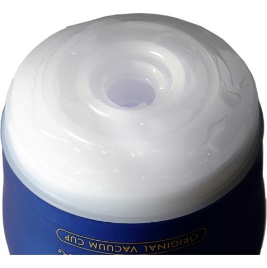 Tenga Masturbator Premium Tenga Dual Sensation Cup