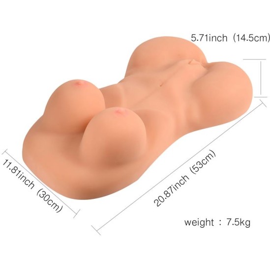 Shequ Carrie Torso 7.5 kg