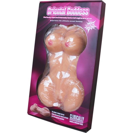 Shequ Carrie Torso 7.5 kg