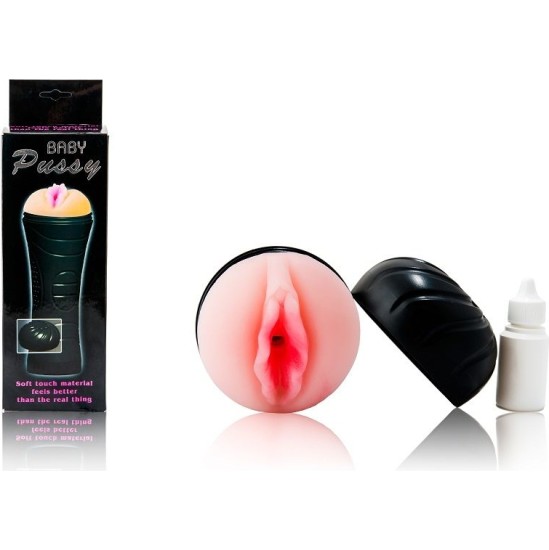 Baile For Him BAILE - PUSSY MASTURBATOR PLAY START